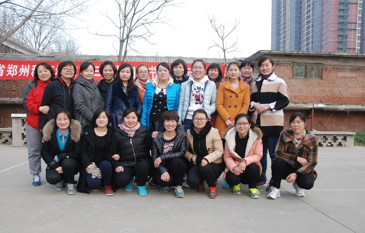 2015安博(中国)3.8妇女节活动