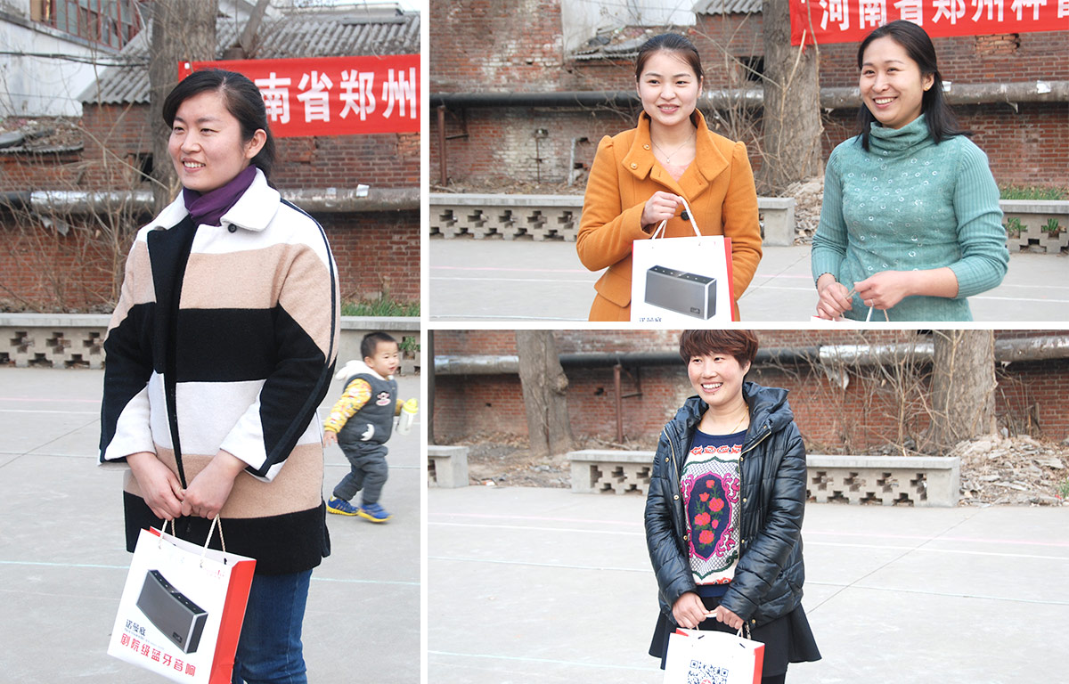 2015安博(中国)3.8妇女节活动