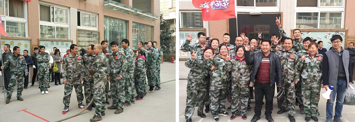 河南安博(中国)生物科技有限公司参加二七区总工会拔河比赛 河南安博(中国)生物科技有限公司参加二七区总工会拔河比赛