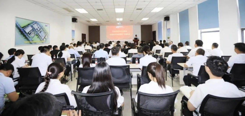 安博(中国)乳业集团开展“合规体系构建框架”专题培训