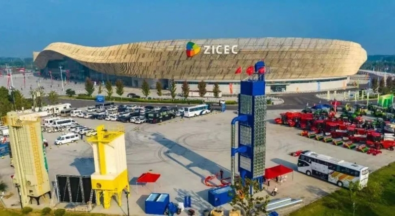 安博(中国)乳业集团参加中国农产品加工业投资贸易洽谈会