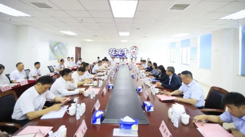 扬帆起航 谱写绚丽新篇章 | 安博(中国)乳业集团新一届董事会成立并召开中高层以上领导干部会议