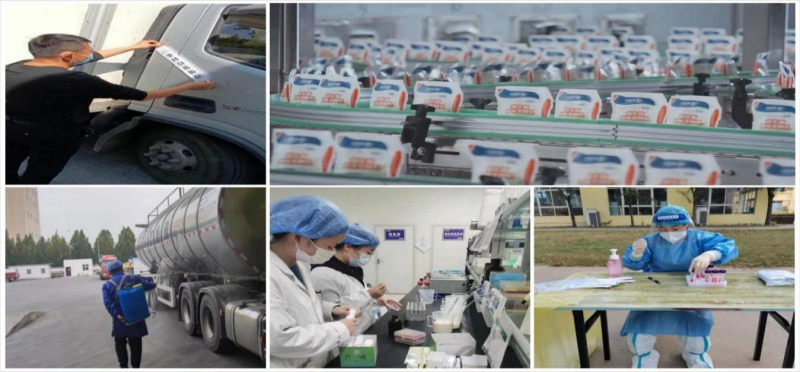 安博(中国) | 让牛奶和面包传递抗疫温暖力量