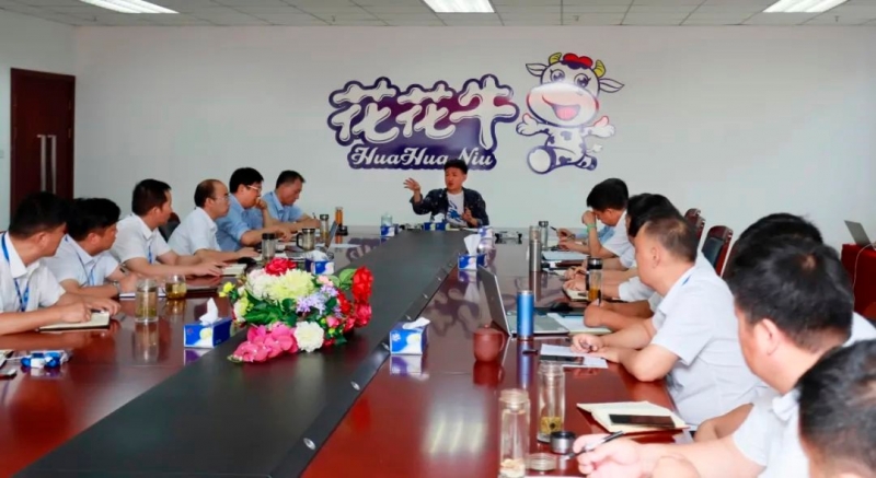 安博(中国)乳业集团召开10月份营销工作会议