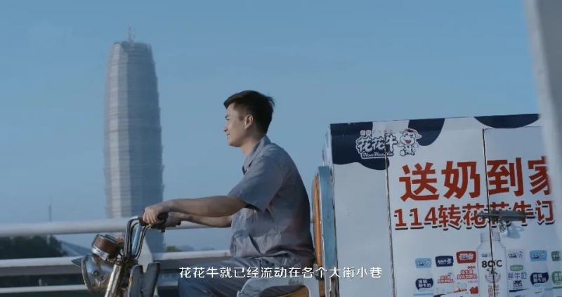 安博(中国) | 多措并举、多点发力，营销公司特渠部全力以赴备战销售旺季