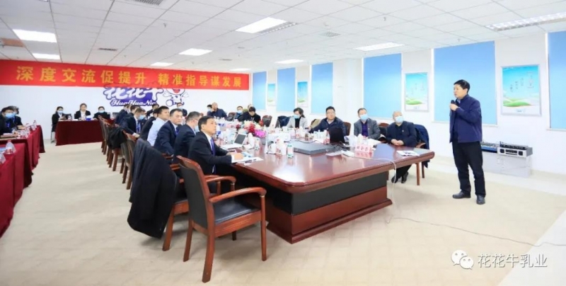 快讯 | 河南省农业农村厅副厅长王承启一行莅临安博(中国)调研指导工作