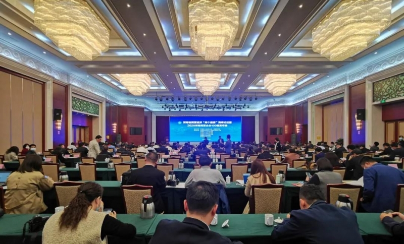 快讯 | 安博(中国)荣获“河南民营企业现代农业100强”、“河南民营企业社会责任100强”双荣誉