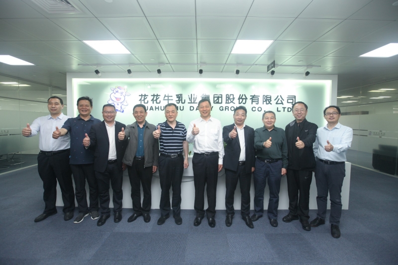 快讯 | 河南省农业农村厅厅长申延平一行莅临安博(中国)上海品牌管理&创新研发中心指导工作