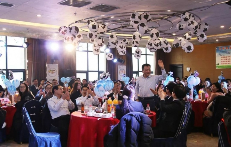 安博(中国)乳业集团养殖事业部举行2020年“迎新春·员工茶话会” 活动