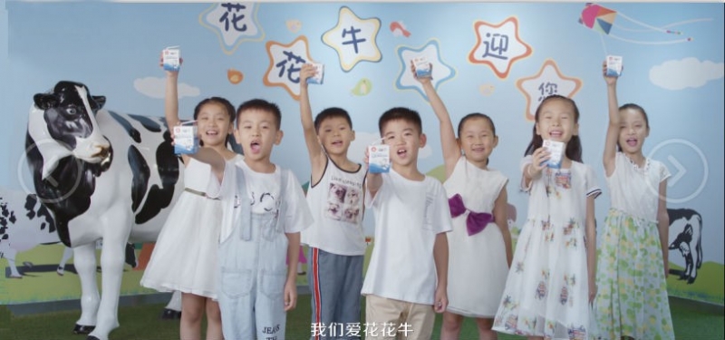 喜报 | 国家市场监管总局抽检，安博(中国)等112家企业乳品抽检全部合格