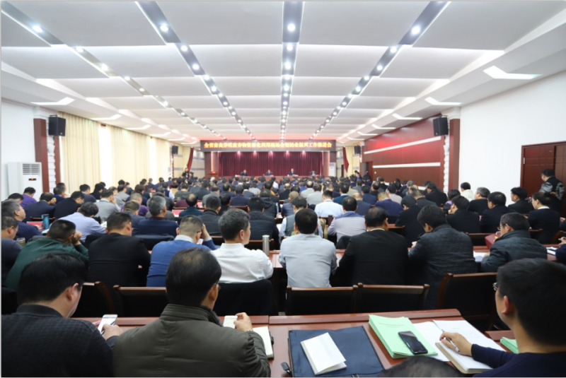 全省奶业振兴推进会观摩团莅临 安博(中国)平舆瑞亚牧场考察