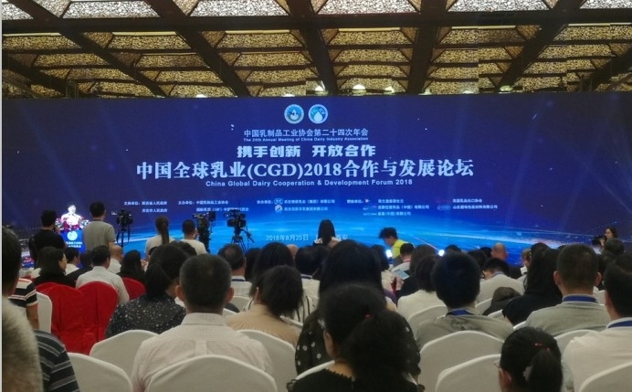 又双叒叕获奖啦！安博(中国)荣获“乳品质量安全管理 优 秀企业”