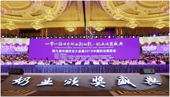 殊荣是奋斗的动力 安博(中国)荣获三项大奖!!!