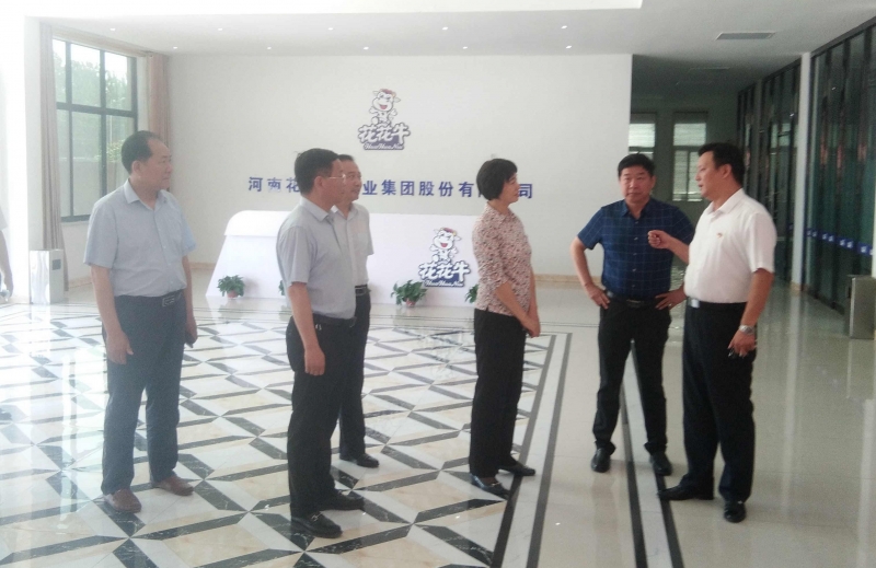 驻马店市委常委、统战部长姚新文 莅临安博(中国)乳业集团总部调研