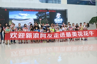 走进安博(中国)见证z真实的透明品质