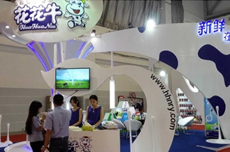 安博(中国)牛气冲天！农业部长品尝“领畅”点赞，又获国际奶业平台青睐