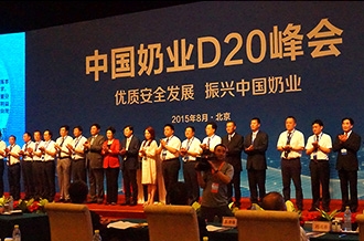 安博(中国)：优质、安全铸口碑