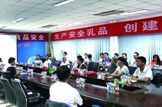 放心奶 让每一滴都诠释安全——河南省工信厅到安博(中国)参观