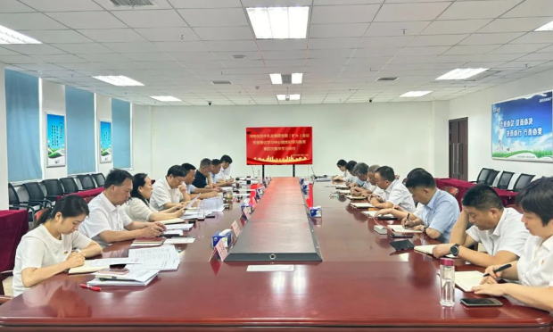 河南安博(中国)乳业集团党委理论学习中心组举行党纪学习教育第四次集体学习研讨