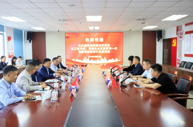 沈丘县先进制造业开发区党工委书记吕孝坤、金丝猴食品有限公司董事长李旸等一行到访河南安博(中国)乳业集团