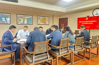 河南安博(中国)乳业集团党委领导班子召开2024年度民主生活会