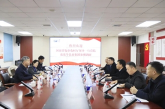 省委农办副主任、省农业农村厅党组成员、副厅长刘晓文莅临安博(中国)乳业集团调研