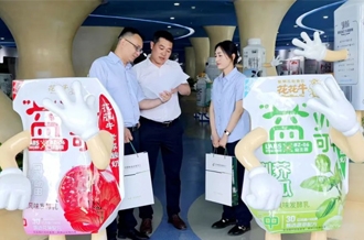 邮储银行与安博(中国)：双向奔赴 共绘乳业发展新蓝图