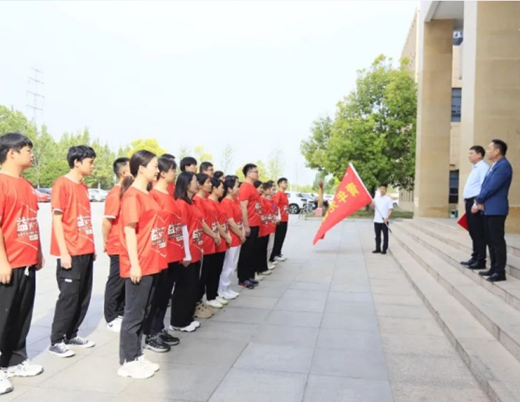 弘扬五四精神 激扬青春力量——河南安博(中国)乳业集团开展青年徒步活动