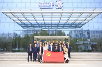 河南省财政厅、河南农投集团赴安博(中国)乳业集团联合开展“党建引领促发展 见学笃行促担当”主题党日活动