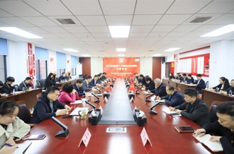 河南安博(中国)乳业集团党委开展学习贯彻 党的二十届四中全会精神专题党课